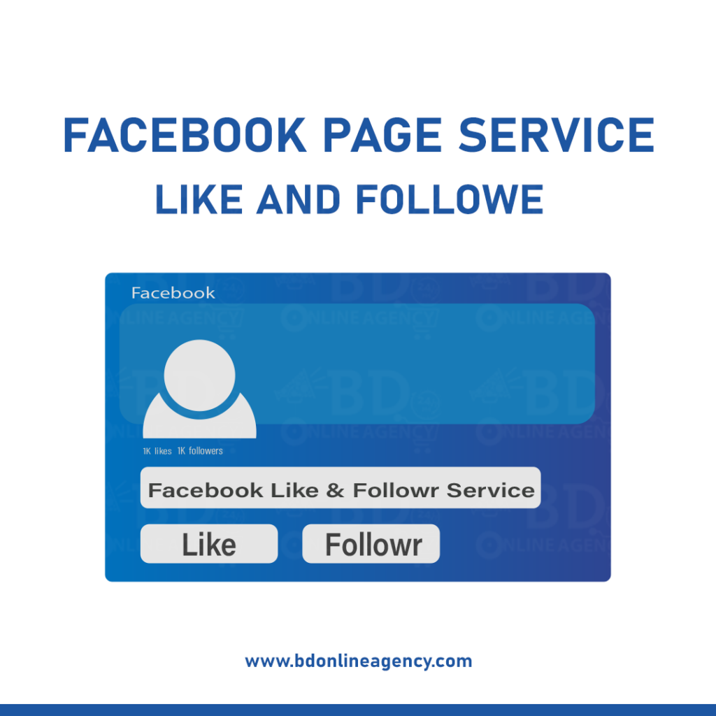 BD Online Agency Facebook-like-follower-service-1024x1024 Home basic  